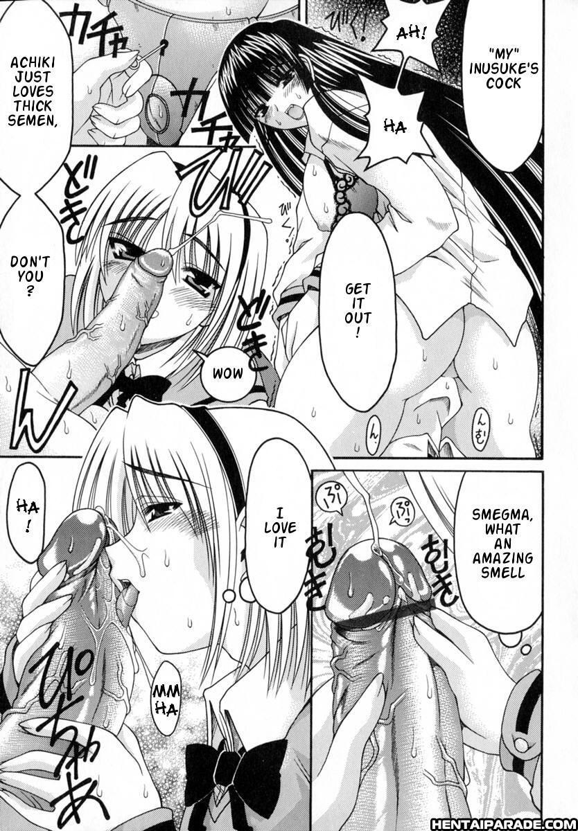 World Wide Love! Chapter 1000 Page 21